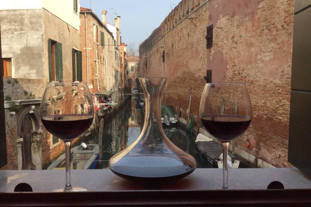 Appartamento Ca' Canal View *